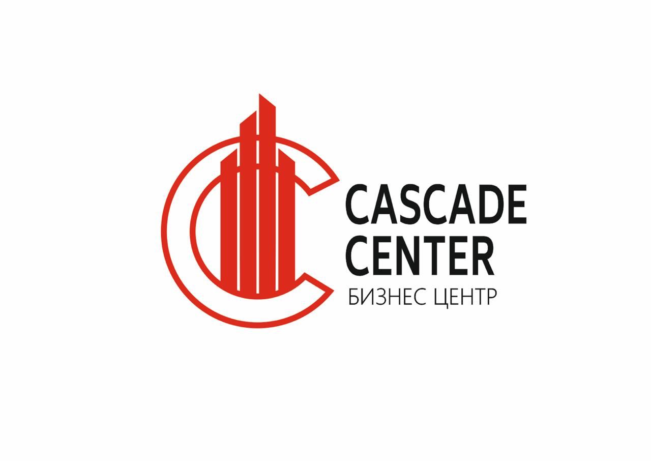 CASCADE CENTRE